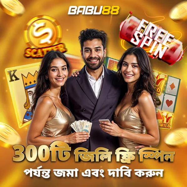 BABU88 Game Online Resmi 2026